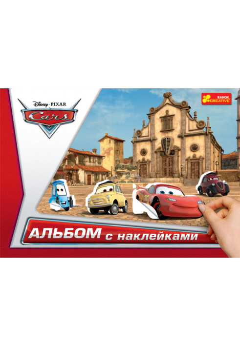 Album with stickers. Cars 2