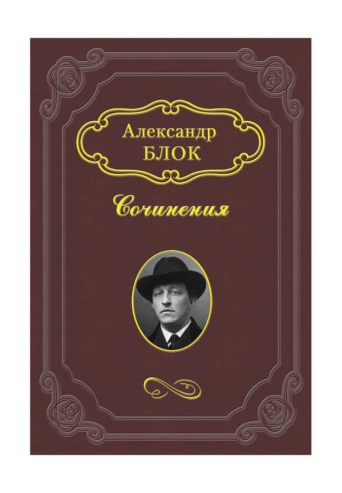 Роздуми про убогість нашого репертуару