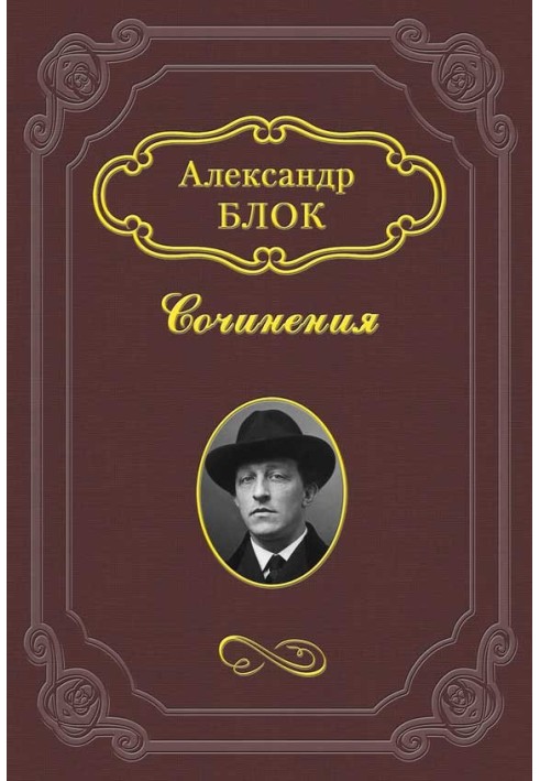 Роздуми про убогість нашого репертуару