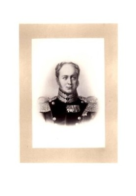 Історичний нарис освіти та розвитку Артилерійського училища 1820-1870 років