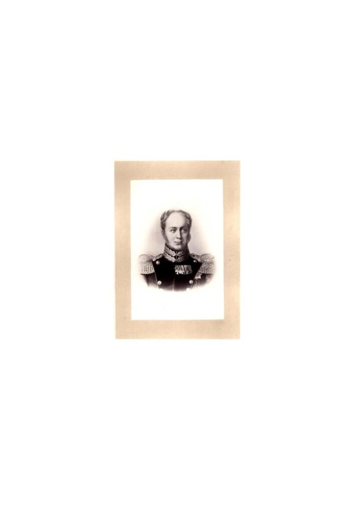 Історичний нарис освіти та розвитку Артилерійського училища 1820-1870 років