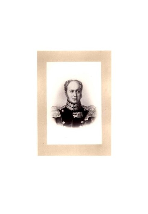 Історичний нарис освіти та розвитку Артилерійського училища 1820-1870 років