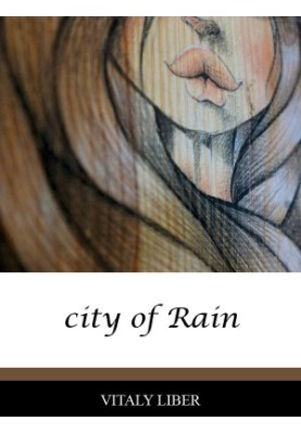 Rain City Diaries