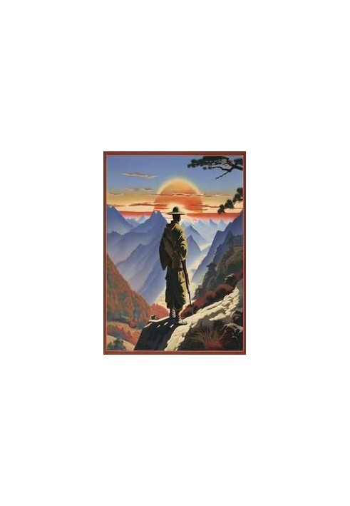 Тайна черного кинжала. Книга вторая