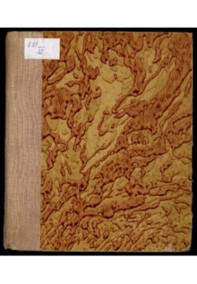 Сборник приказов и Р.В.С.Р. 1918 г. №№ 220-222