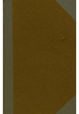 Index of streets of Petrograd with No. of houses with their distribution in the areas of sanitary, Duma and trade and sanitary doctors
