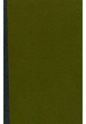 Отчет городской управы за 1892 г.: Часть 1