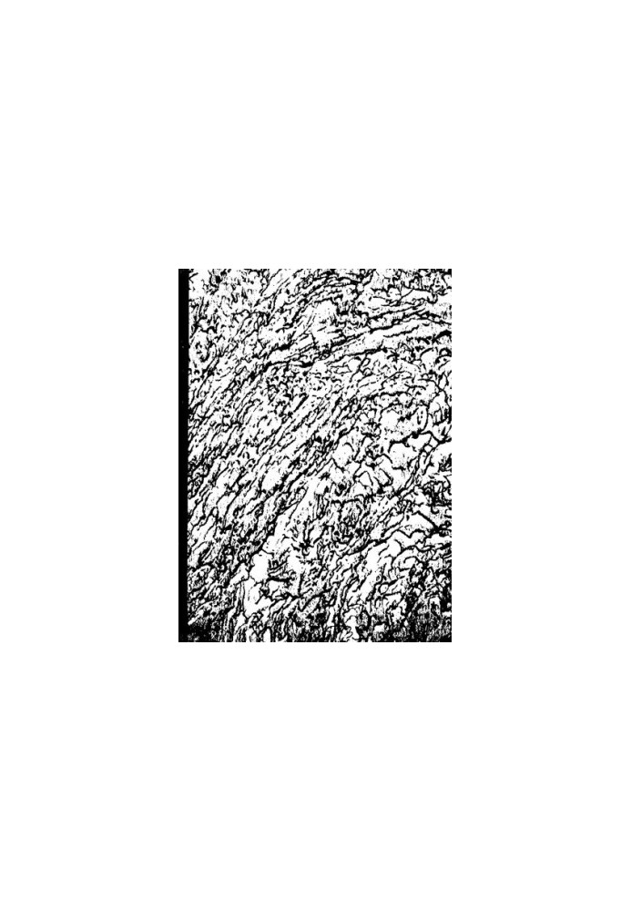 Proceedings of the State Research Oil Institute : sales works for 1930-31
