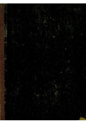 Отчет городской управы за 1882 г.