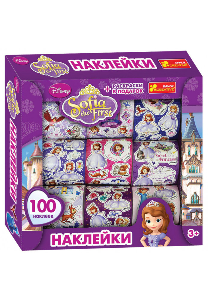 Stickers in a box Princess Sofia (100 pcs)