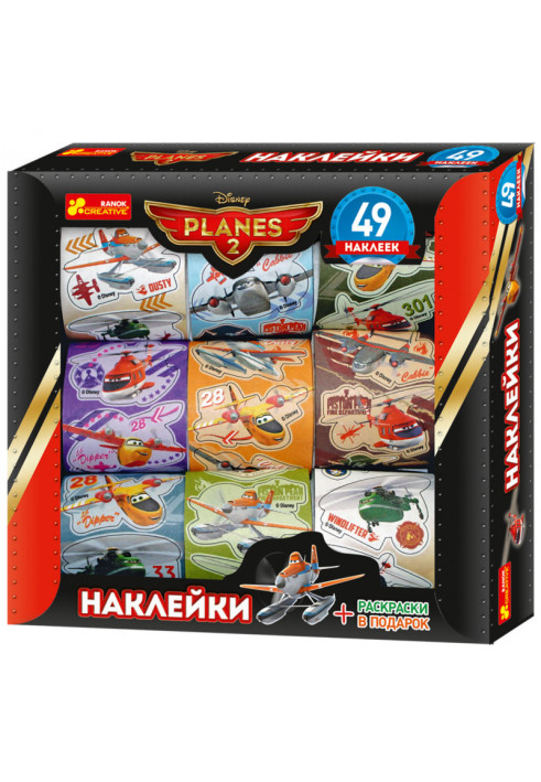 Stickers in a box Planes (49pcs)