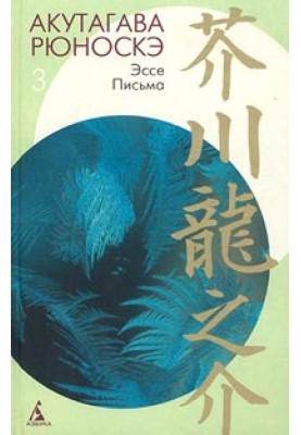 З нотаток «Текодо»