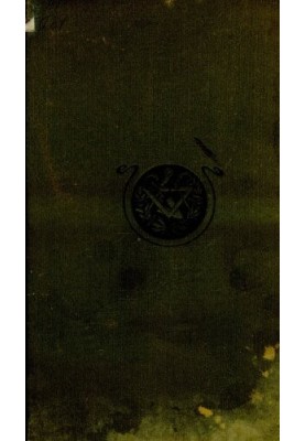 Промышленность и техника. Т. III. Электричество