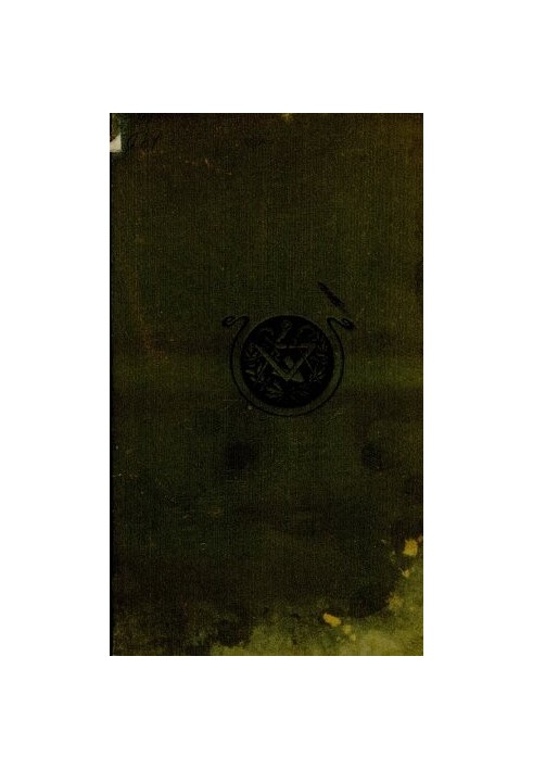 Промышленность и техника. Т. III. Электричество