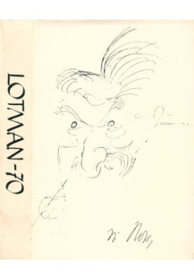 Collection of articles for the 70th anniversary of Prof. Y. M. Lotman