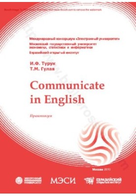 Communicate in English: Workshop
