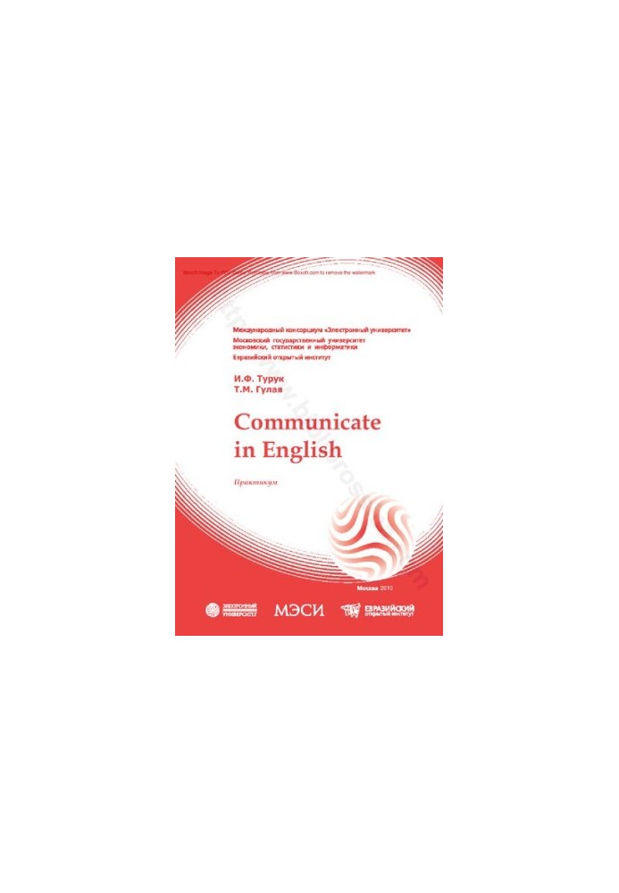Communicate in English: Workshop