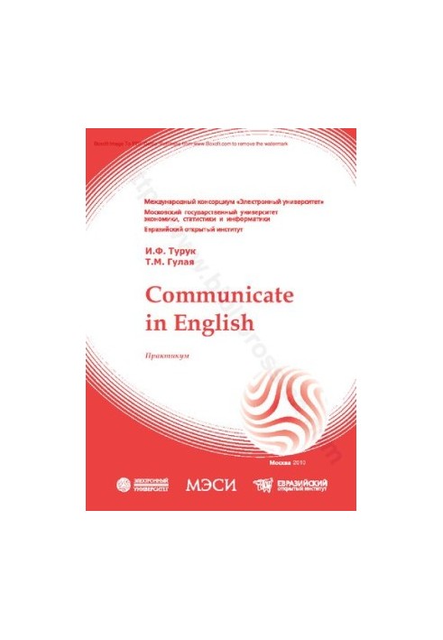 Communicate in English: Workshop