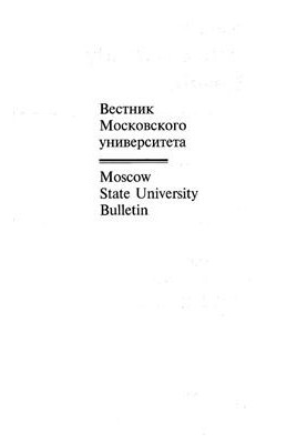 Перформативні дієслова у словенській та російській мовах