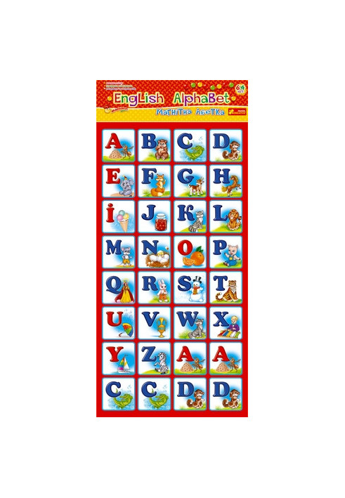 Magnetic alphabet ENGLISH ALPHABET