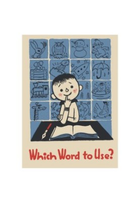 Choose the right word (Which Word to Use)