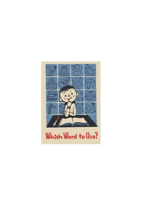 Choose the right word (Which Word to Use)