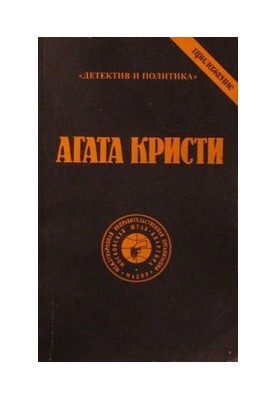 Volume 1