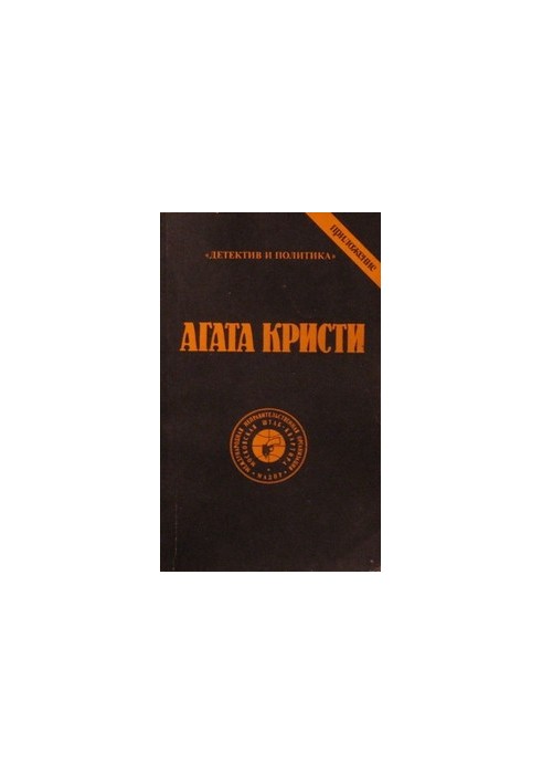 Volume 1