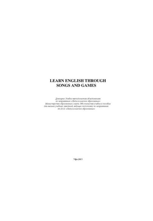 Learn English Through Songs and Games