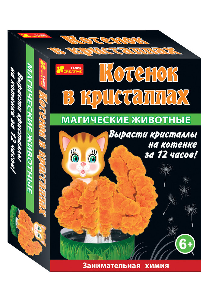 Котик у кристалах