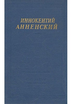 Вірші
