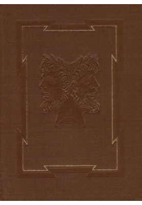 Римская сатира