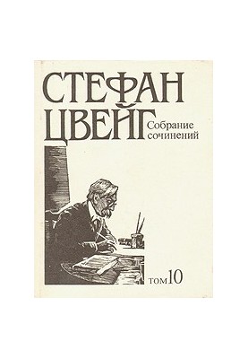 Poems