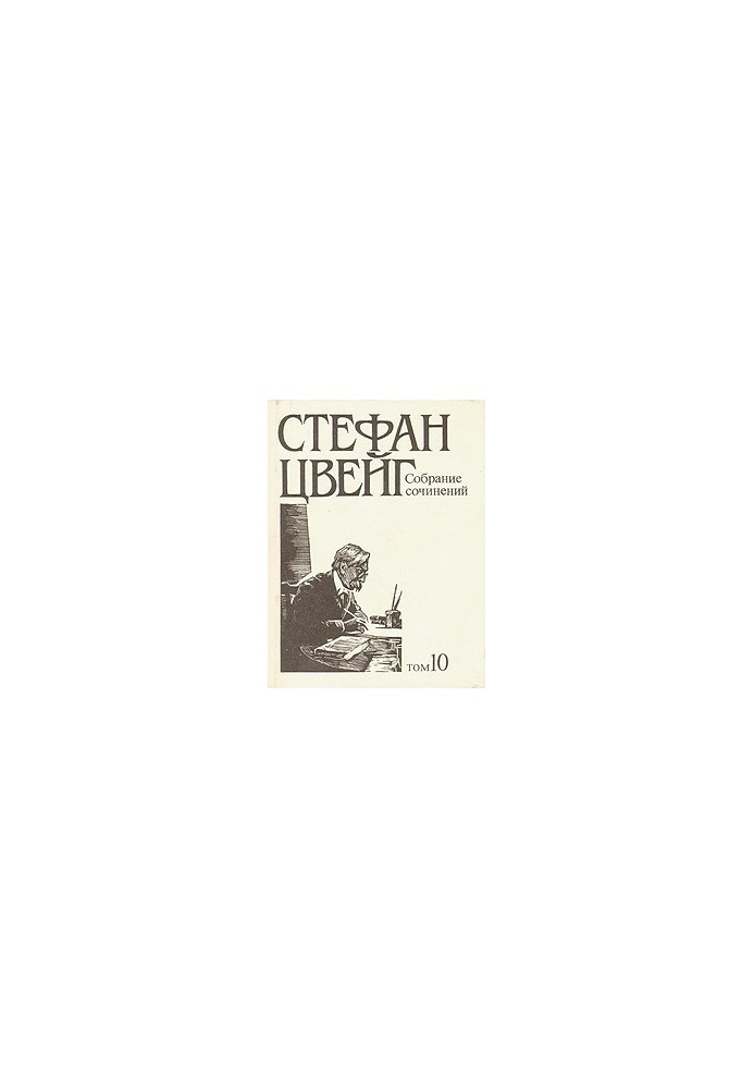 Poems