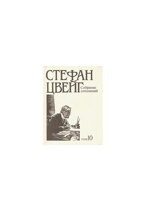 Poems