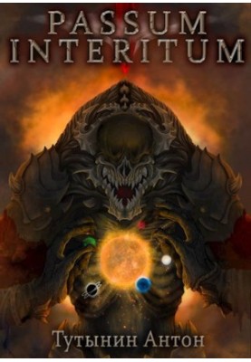 Passum Interitum 1.4