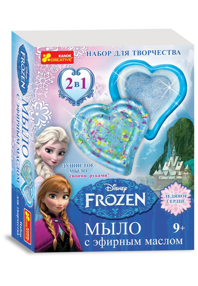 Soap making set Diamond Heart Frozen