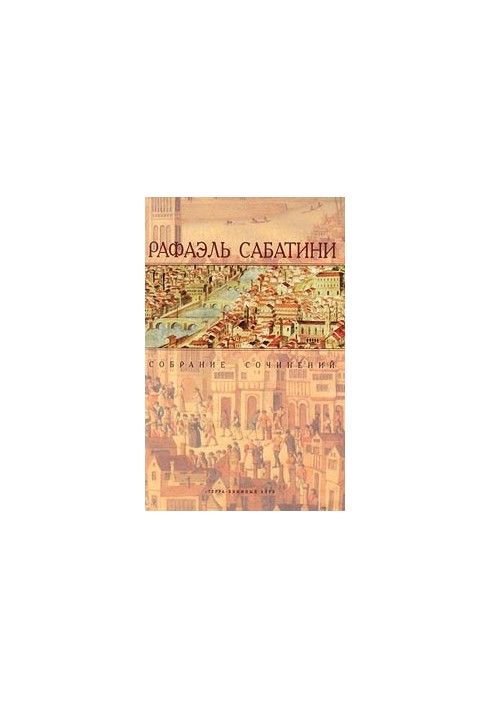 Bellarion
