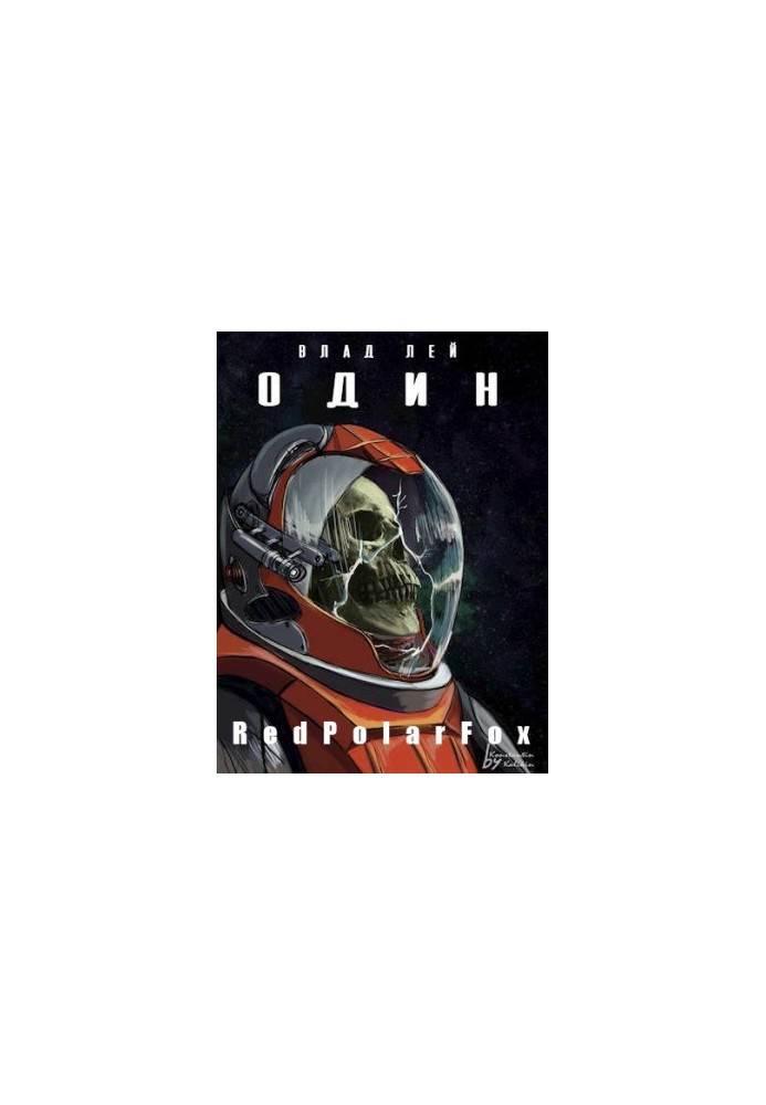 One