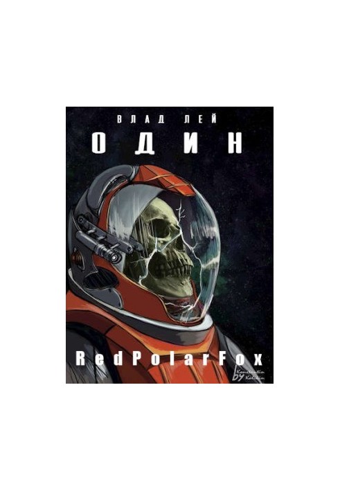 One
