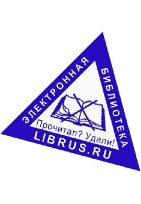 C++ Builder 5. Руководство разработчика. Сложные вопросы программирования