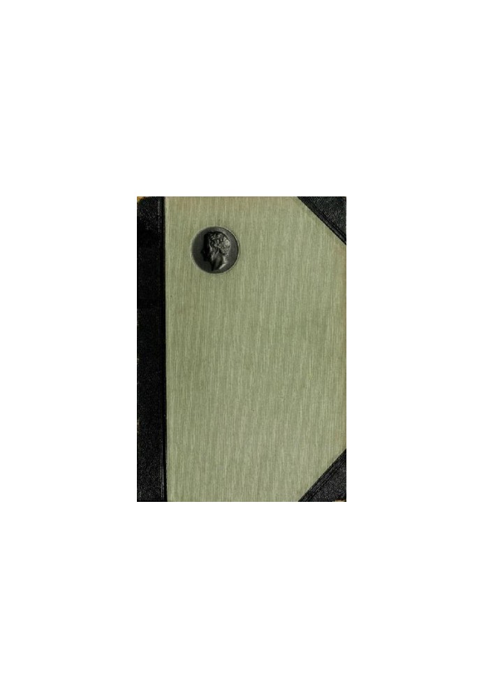 Complete collection of essays