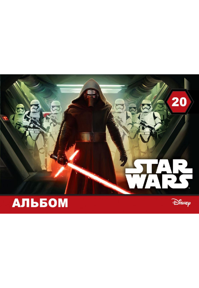 Album A4 (20 l) spring Star Wars 4