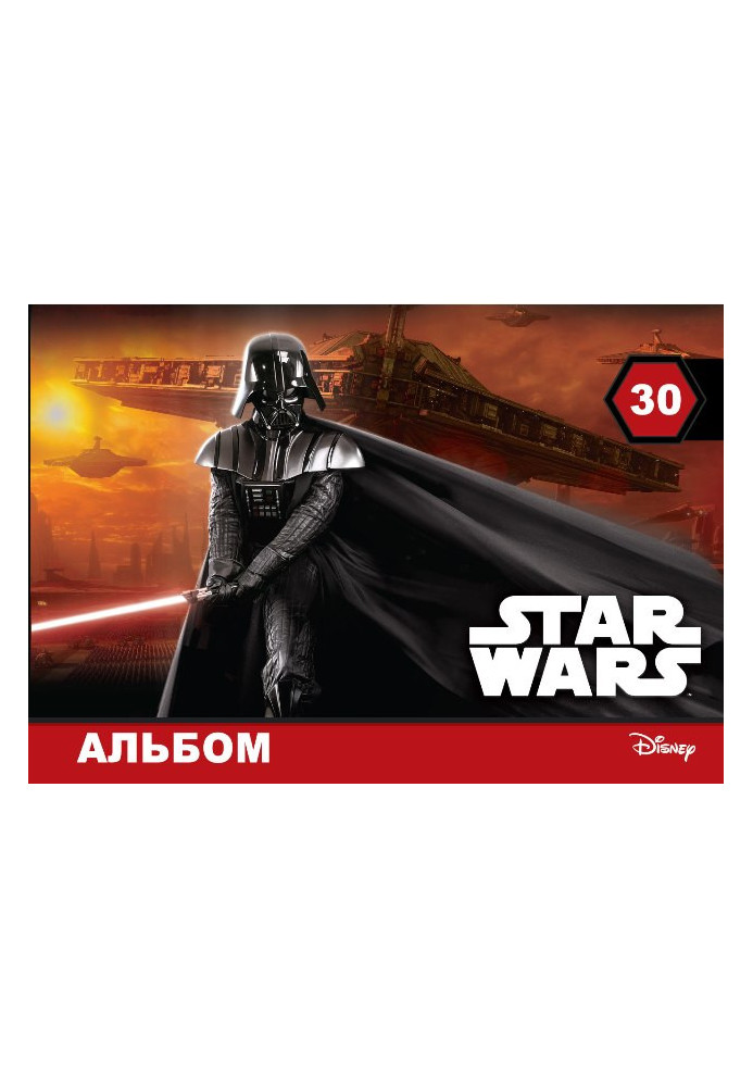 Album A4 (30l) staple Star Wars 4