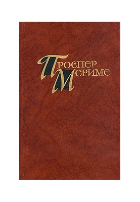 Локис