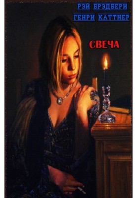 Candle