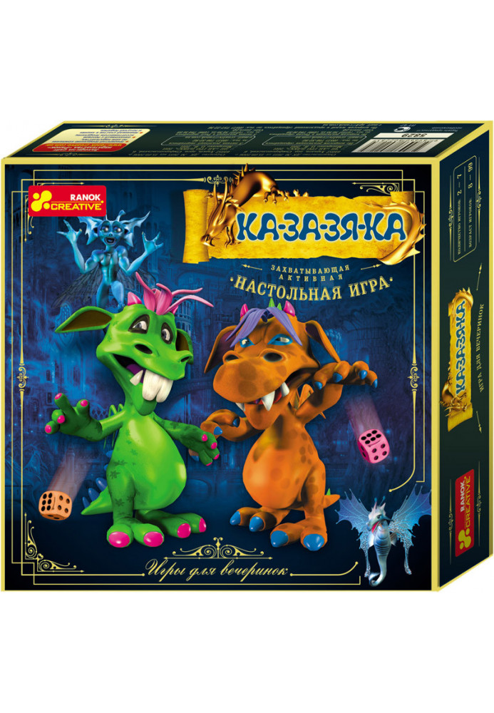 Board game Ka-za-za-ka