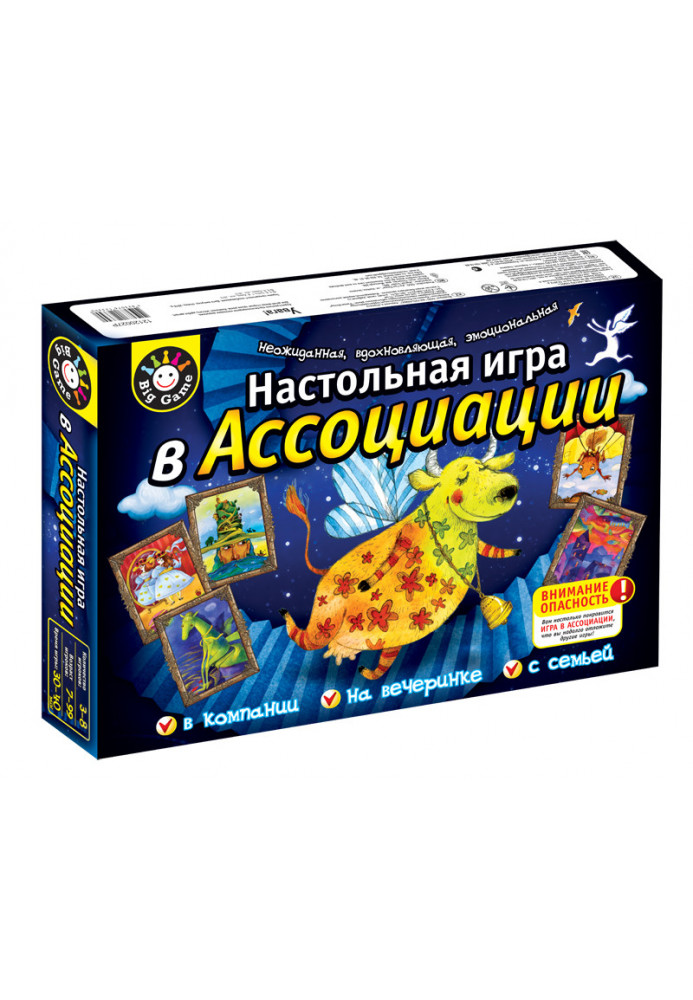 Board game In association