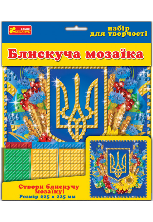 Brilliant mosaic Ukraine