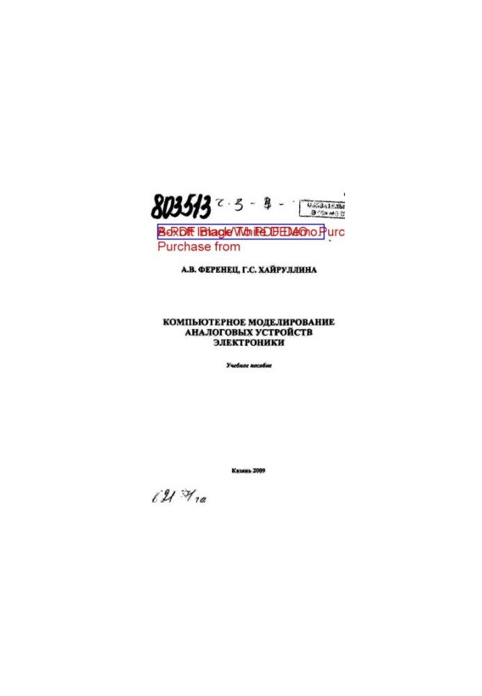 Computer modeling of analog electronics devices